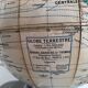 Vintage Globe 1950 Earth Girard Barrère Cream - 28 cm