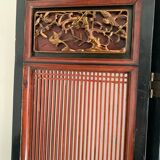 Lay screen of eastern China