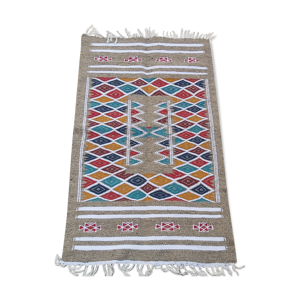 tapis gris multicolore