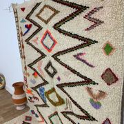 Tapis Berbère Marocain Artisanal fait main 270 X 160 CM