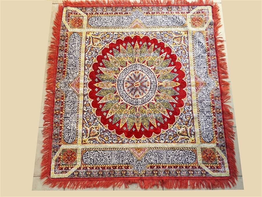 Oriental rug 130 x 136