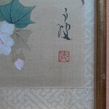 Peintures chinoises anciennes