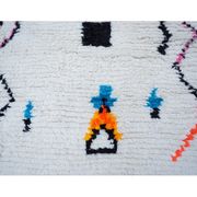 Tapis berbère coloré 295x195cm