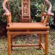 Chinese armchair - horseshoe - Very good condition