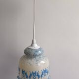 Vintage bath ball pendant