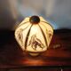 Lampe de table vintage verre et bois