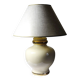Vintage 1980s-90s Le Dauphin Dynastie crackle-glazed earthenware lamp