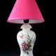 Living room lamp
