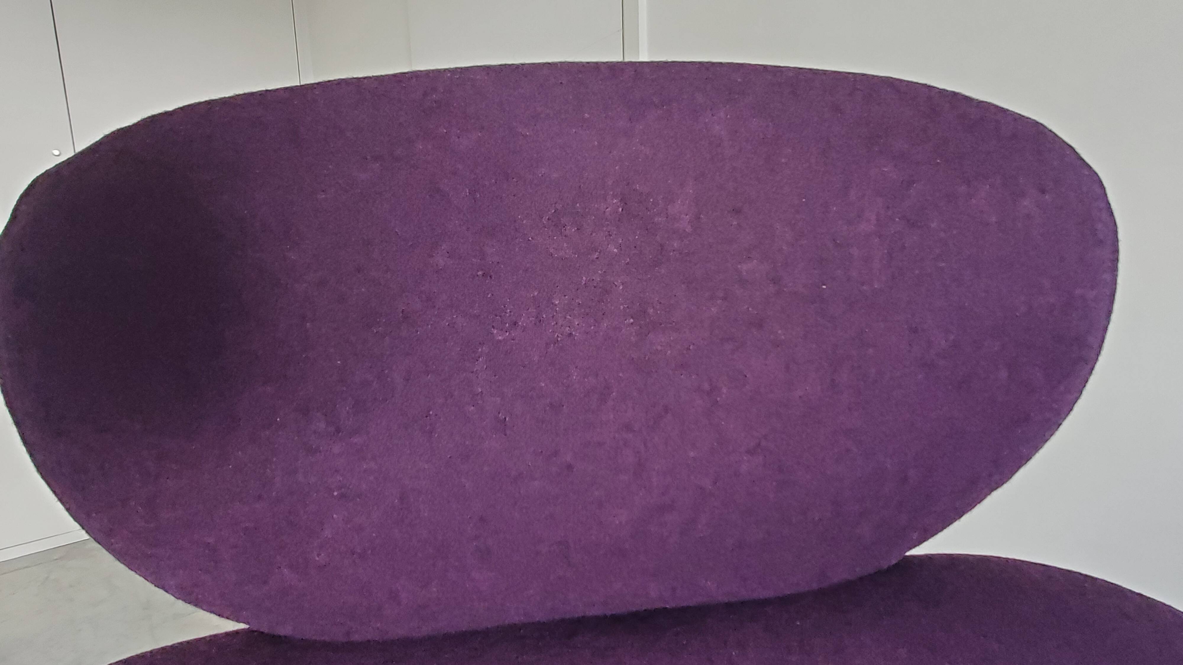 Dodo modular armchair by Toshiyuki Kita, Cassina edition, 2000