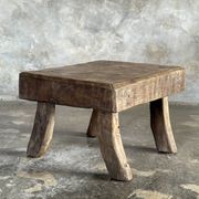 Small stool, rectangular accent stool in solid teak wabi-sabi H26
