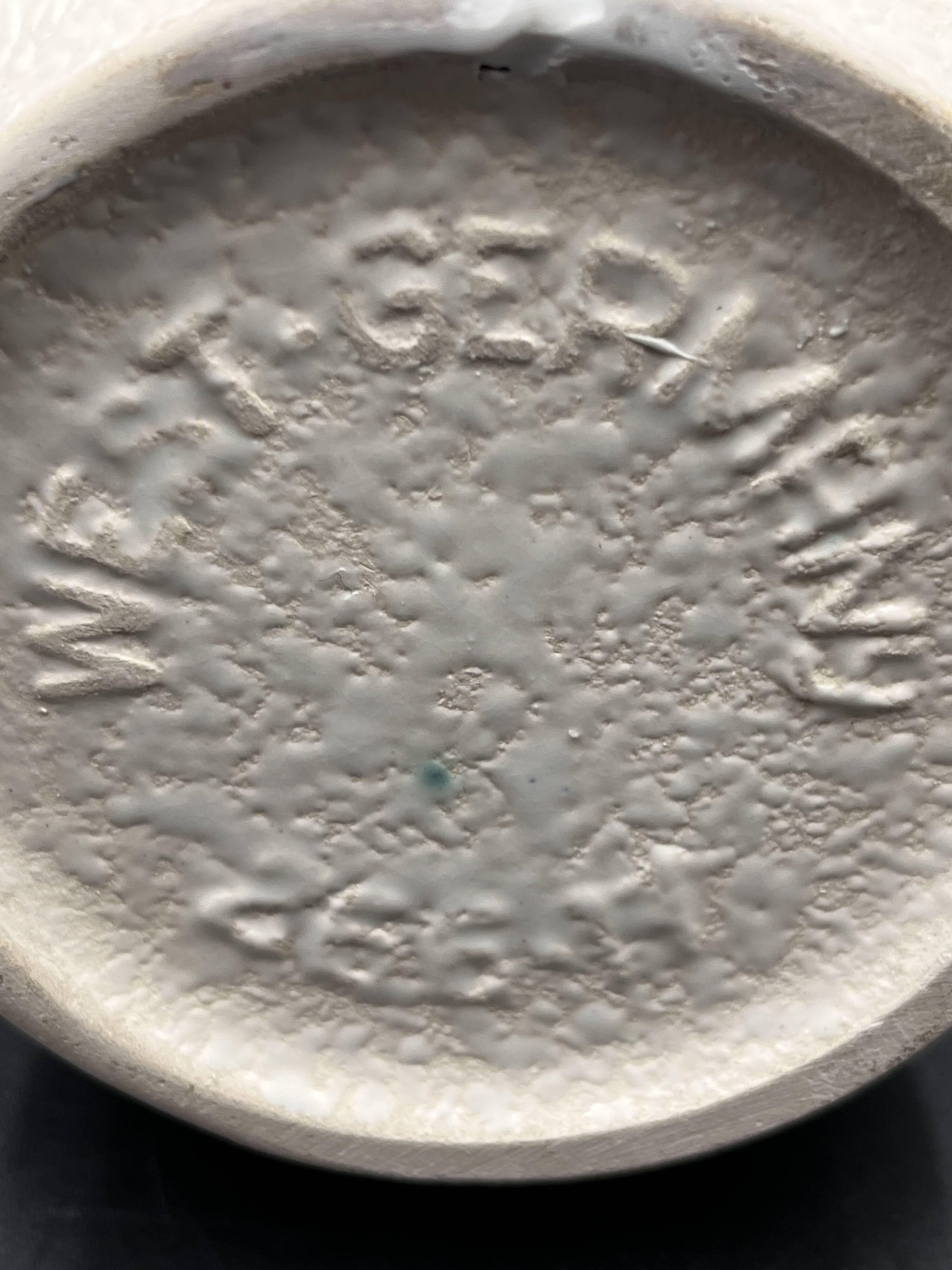 West-Germany Bay Pitcher