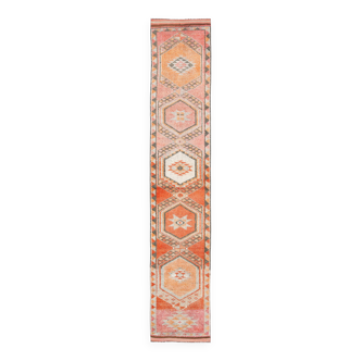Runner rug 80x435cm