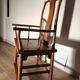 Fauteuil chinois "Bonnet de lettré"