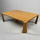 Zataku coffee table by Saburo Inui for Tendo Mokko