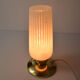 1960s bedside night lamp, ElektroRausendorf Bautzen, Germany