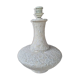 Pied de lampe style Fat Lava 1960