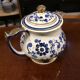Porcelain coffee set