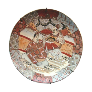 Assiette murale XIXème