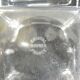 Crystal ice bucket from Sèvres, signed, vintage French design, ice bucket.