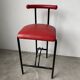 80s stool