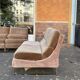 70s living room vintage modular fireside chair