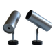 Staff leuchten pair of 1960s pipe wall lights
