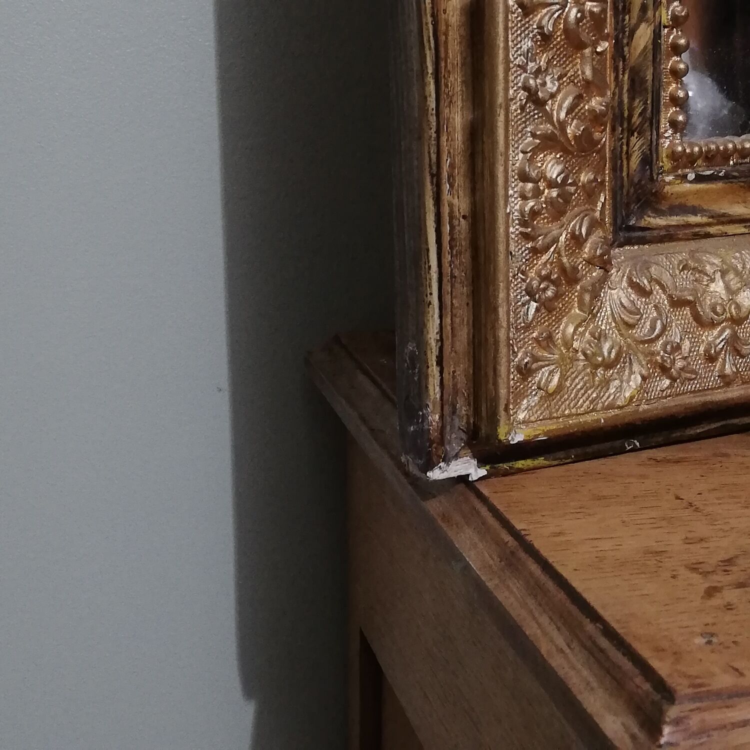 Louis Philippe style mirror in elm-veneered wood and gilded stucco height 83cm