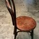 Authentic Fischel Bistro Chair