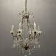 Italian vintage crystal beaded chandelier