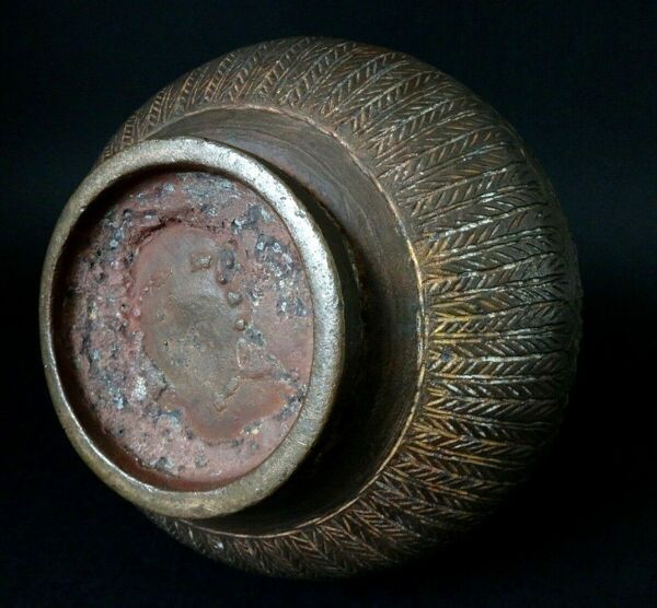 Ancien pichet à eau Moghol en bronze indien oriental Inde XIX