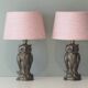 Owl lamp by Loevsky and Loevsky USA 1960s