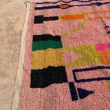 Handmade Moroccan rug 250cm x 150cm