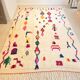 Azilal rug 245x180cm