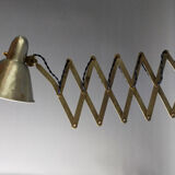 Mazda workshop lamp - accordion