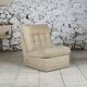 Vintage 70s fireside chair