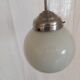 Ball hanging lamp