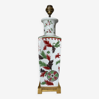 Lampe vintage porcelaine Hollywood Regency