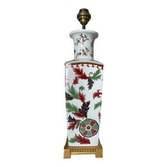 Lampe vintage porcelaine Hollywood Regency