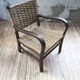 Fauteuil bridge Vroom and Dreesman en corde