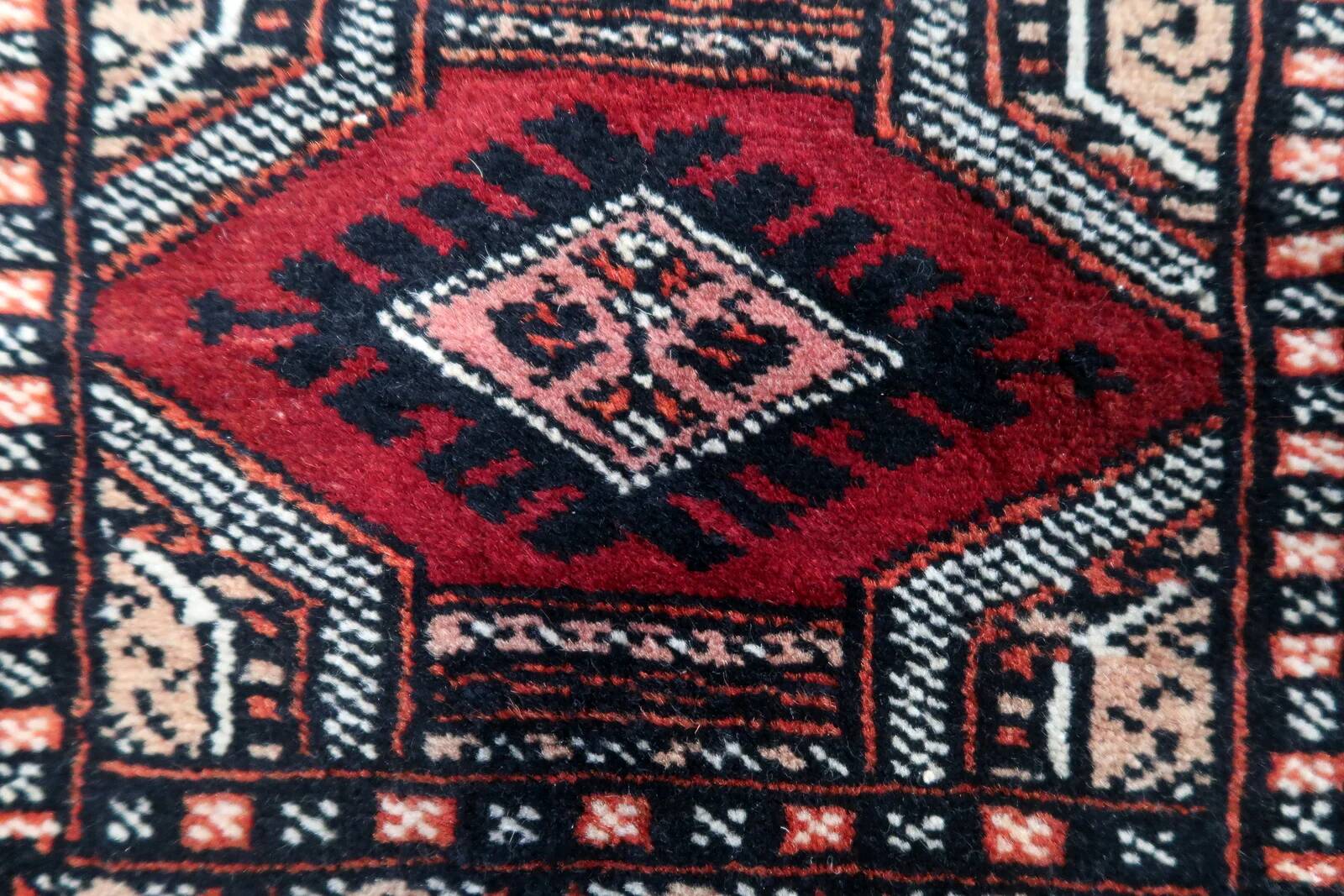 Handmade vintage Uzbek Bukhara mat rug 30cm x 30cm, 1960s