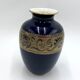 Porcelain cobalt vase, Echt Kobalt, KPM Bavaria, Germany