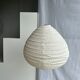 Suspension en rotin et lin naturel japonisante en forme de goutte