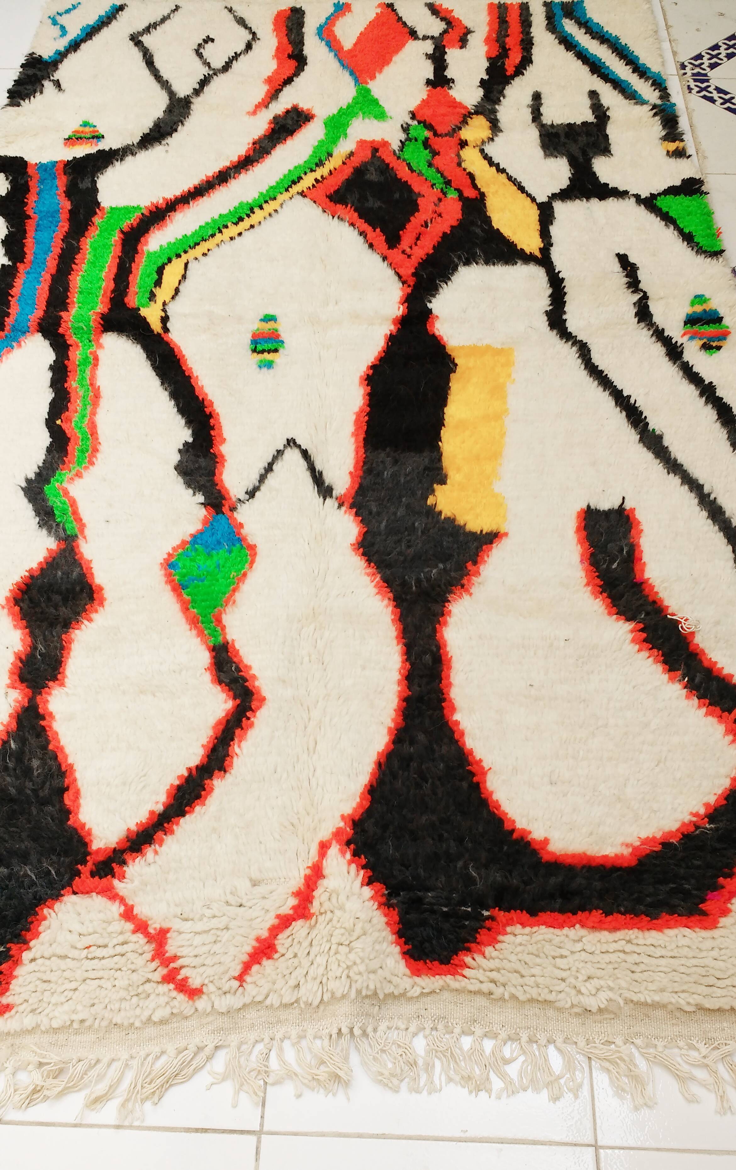 Beni Urain rug, contemporary in colour, 100% wool, 230X130 cm