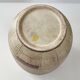 Vintage West Germany vase 1960s
