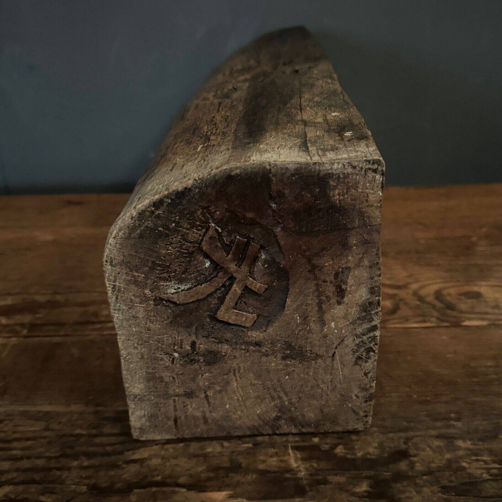 Brutalist vase 1970 in carved wood with monogram