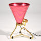 Lamp, 1950s