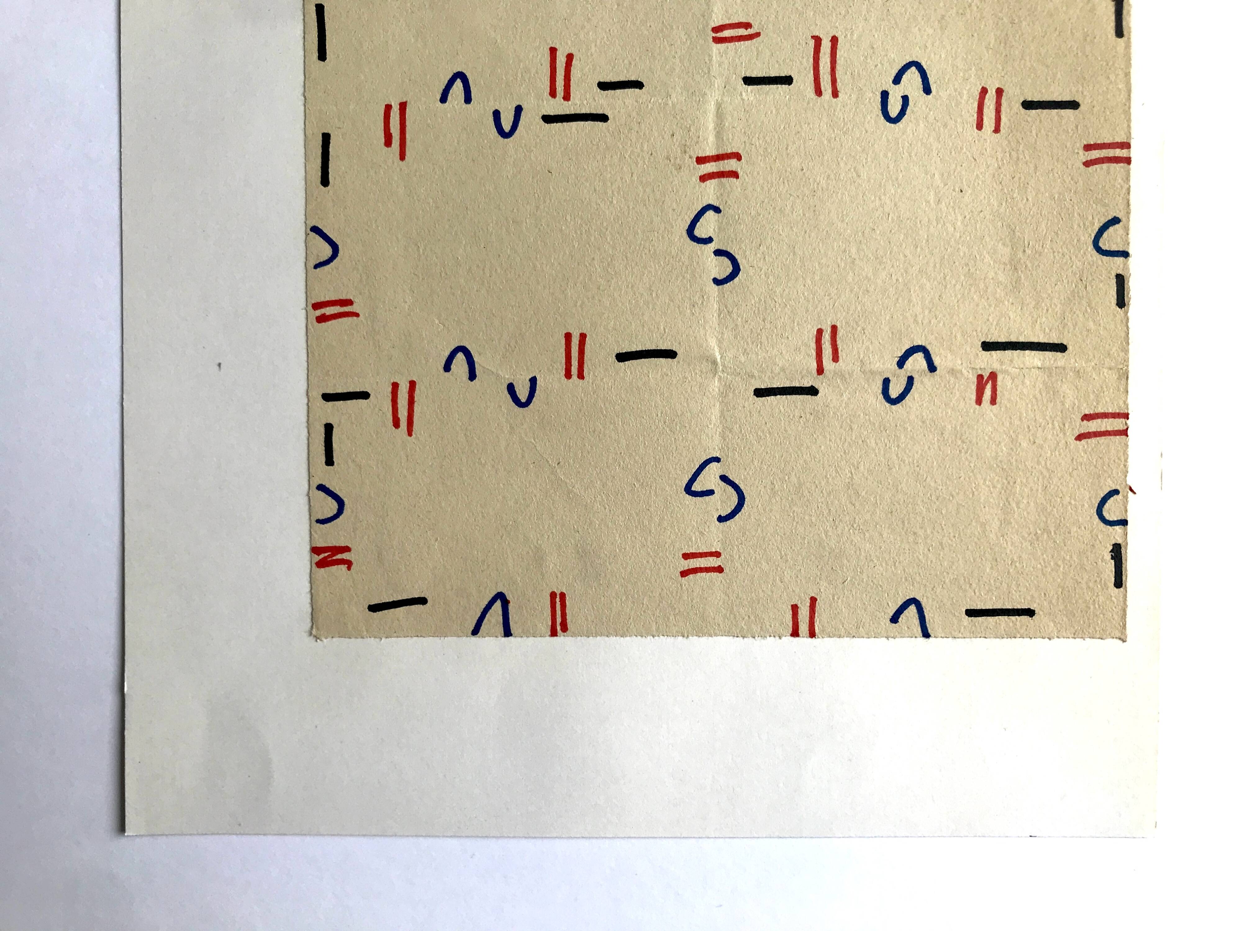 Elie dayan, untitled (abstract composition 2). felt pen on paper.