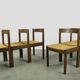 Vintage WENGE dining chairs in modern minimalist style, 1960s