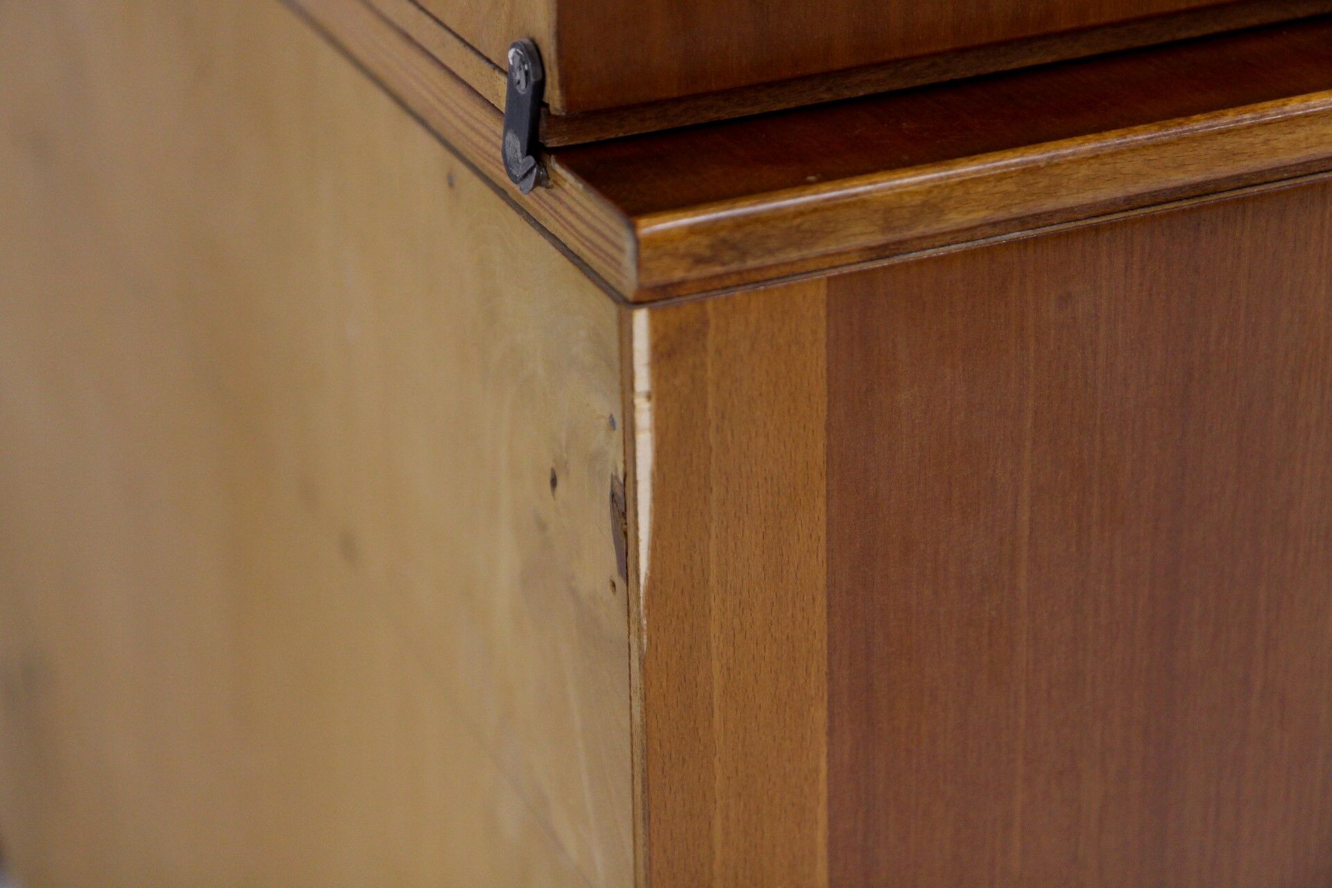 Mahogany cabinet, Nordiska Kompaniet, 1950