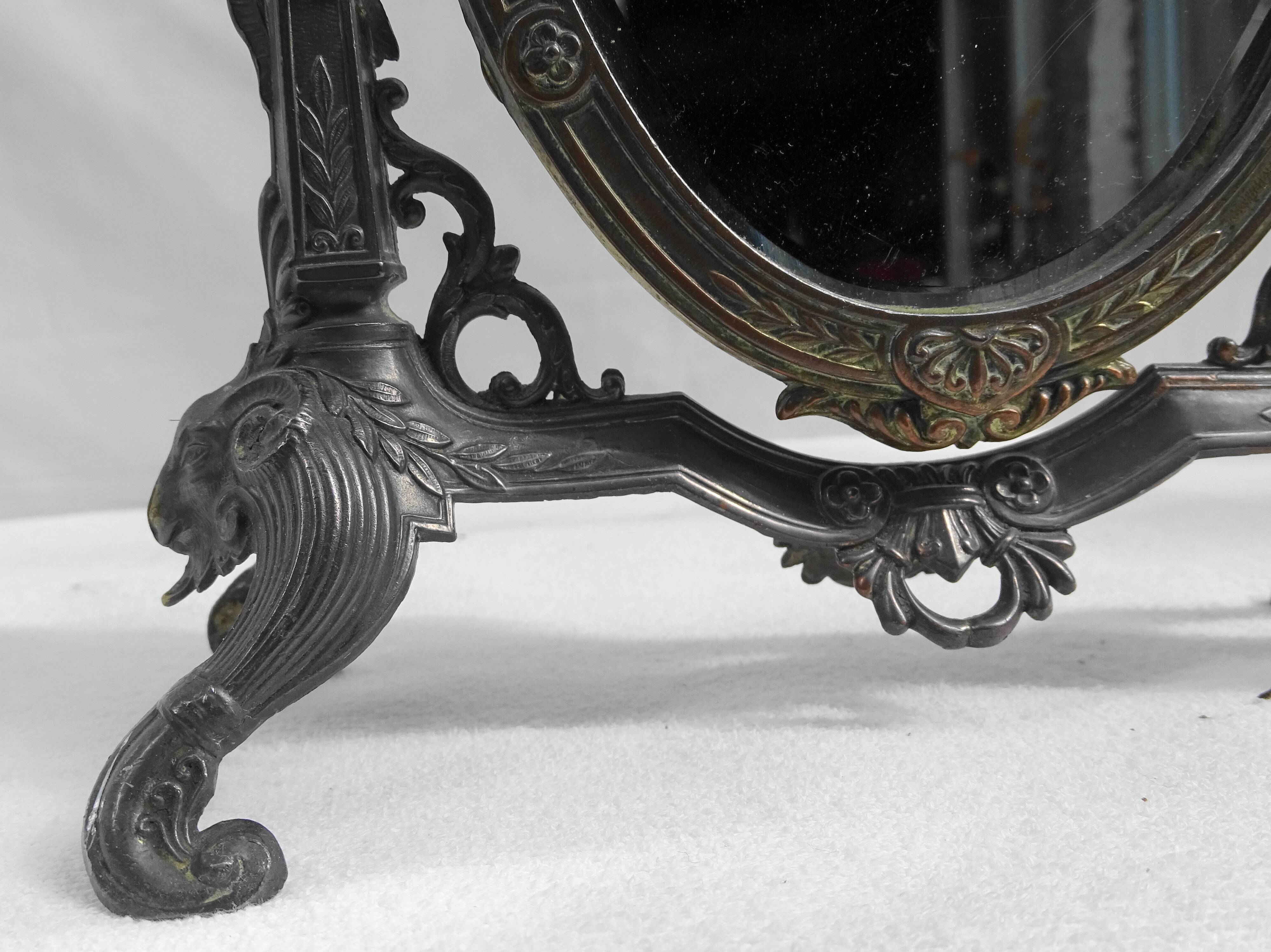 Psychedelic Mirror 22x29cm